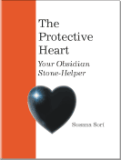 The Protective Heart by Susana Sori. Image copyright, 2010 by Susana Sori